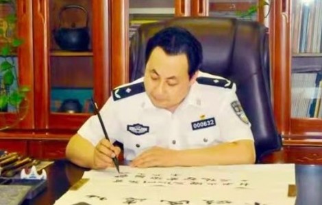 【大國盛世 筆墨巔峰】王海東，國際品牌藝術名家全球行——王海東