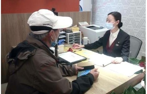 將“保險姓保”落到實處 升級平安壽險投訴專屬服務(wù)