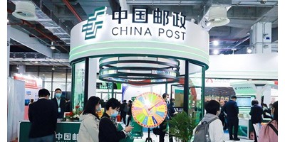 2023上海快遞智慧物流技術博覽會|快遞智能?冷鏈物流展覽會