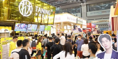 倒計(jì)時(shí)45天！CCH2023第12屆餐飲連鎖展預(yù)登記正式開啟