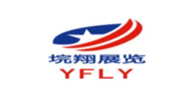 2024年俄羅斯涂料展覽會(huì)