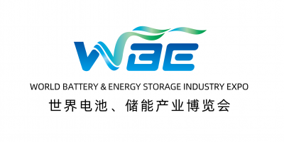 2024第9屆世界電池儲能產業博覽會暨亞太電池展亞太儲能展