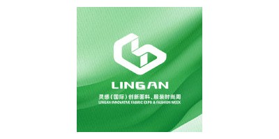 2024第二屆靈感（國際）創(chuàng)新面料、服裝時尚周