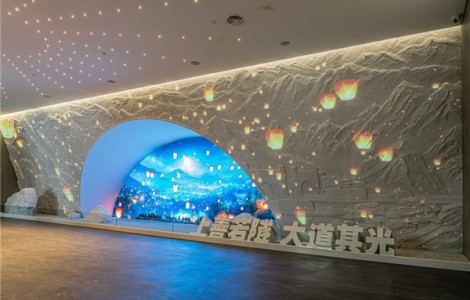 理光投影機×廣州隧道博物館 | 突破投影技術邊界，重現歷史于壯美光影之間