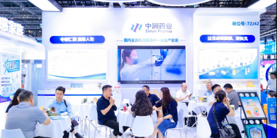 2024年秋季家用醫療器械展暨89屆全國藥交會