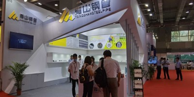2025第二十五屆廣州國際管材及管材加工設(shè)備展覽會(huì)