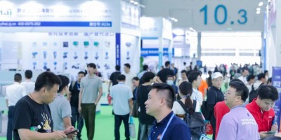 2025第16屆廣州國際制冷、空調(diào)、通風(fēng)及冷鏈技術(shù)展覽會(huì)