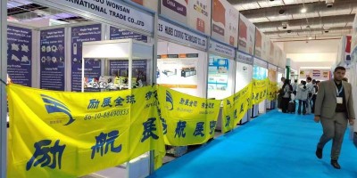 2026俄羅斯供暖通風(fēng)、空調(diào)制冷、衛(wèi)浴和環(huán)保展AQUA