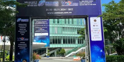 2025年越南集成電路與半導體產業展覽會SEMICON