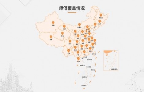 成都建博會倒計時！奇兵到家將攜“三大核心優勢”解碼行業期待！