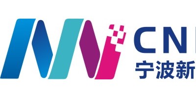2025中國（寧波）國際新材料產(chǎn)業(yè)展覽會
