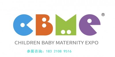 2025年上海孕嬰童用品展CBME