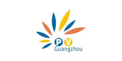 2025廣州17屆世界太陽能光伏暨儲能產(chǎn)業(yè)博覽會