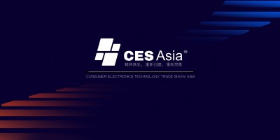 CES Asia 2025 推重磅福利：實(shí)地拍攝與多元資源
