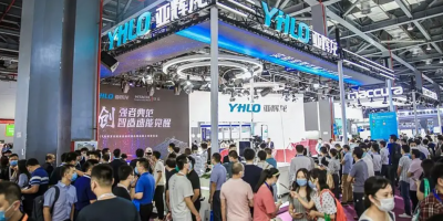 2025第九屆重慶醫療檢驗試劑及儀器展|體外診斷IVD展覽會