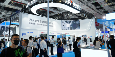 2025第九屆重慶國(guó)際醫(yī)療器械展｜中西部醫(yī)療器械及耗材展覽會(huì)