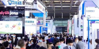 2025第九屆重慶分析生化儀器展|智慧實(shí)驗(yàn)室自動(dòng)化技術(shù)展覽會(huì)