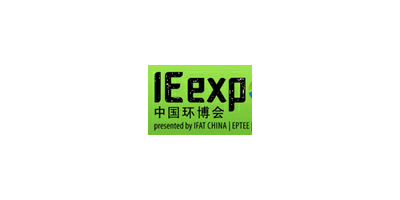 2026第二十七屆上海環保展覽會