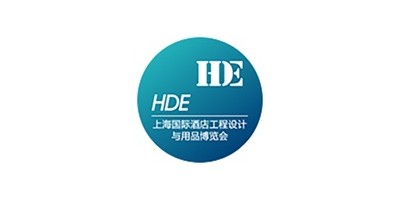 2026上海國際酒店工程設計與用品博覽會