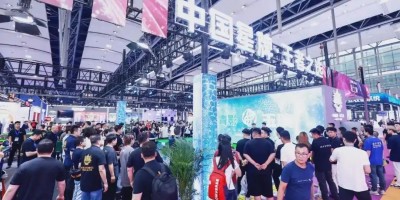 廣州臺球展2026第20屆國際臺球及配套設(shè)施展覽會