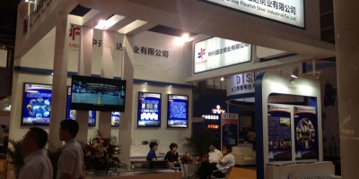 金屬冶金展2026第二十六屆廣州國際金屬暨冶金工業(yè)展覽會