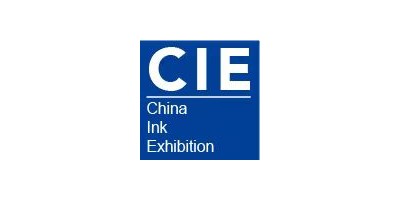 2025上海國際涂料油墨展覽會