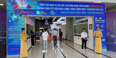 2025年越南胡志明電力及新能源展覽會vietnam ETE