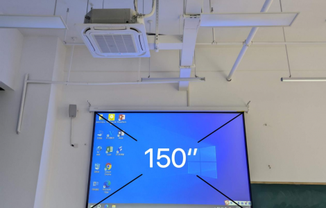 致敬師恩,點亮未來!理光投影機引領教學場景的數字化革命