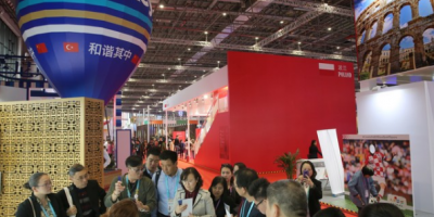 2026第四屆中國西部·重慶制冷、空調、供暖及通風設備展覽會