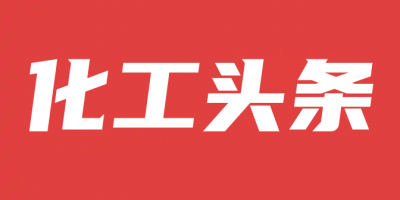 2026寧波國際化工技術(shù)裝備展覽會(huì)