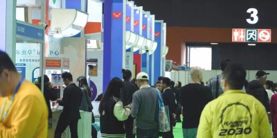 2026第五屆亞洲乳業(yè)博覽會(huì)2026第四屆廣州鮮奶節(jié)