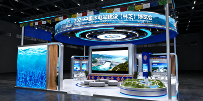 西藏林芝水電站建設(shè)工程機(jī)械展
