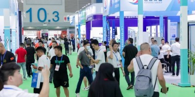 制冷展2026第17屆廣州國際制冷、空調、通風及冷鏈技術展會