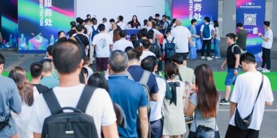 2026亞洲供熱暖通展、熱水、烘干、干燥及熱泵、空氣能博覽會(huì)