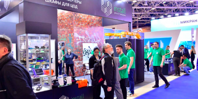 2026年俄羅斯莫斯科消費電子展覽會 ICEE