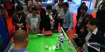 2026三屆人工智能大會暨中國(鄭州)國際人工智能產業博覽會