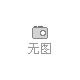 2025年俄羅斯石油天然氣展覽會（NEFTEGAZ）